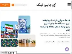 Sites similar to chapinik.com