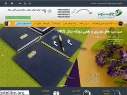 Sites similar to chapioon.com
