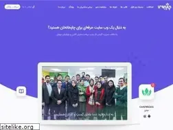 Sites similar to chapiroos.com
