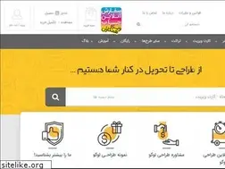 Sites similar to chapkade.com
