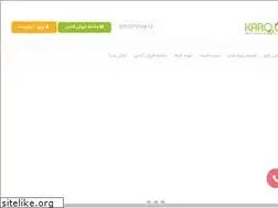 Sites similar to chapkaro.com