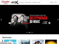 Sites similar to chaplin.kz
