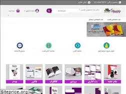 Sites similar to chaplino.com