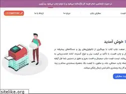 Sites similar to chapmahdi.com