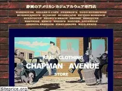 Sites similar to chapmanavenue.com