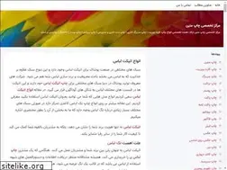 Sites similar to chapmatin.blogsky.com