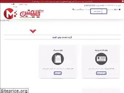 Sites similar to chapmatin.com