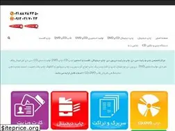 Sites similar to chapnegar.com