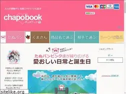 Sites similar to chapobook.com