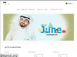 Sites similar to chappeline.com