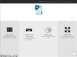 Sites similar to chapplast.com