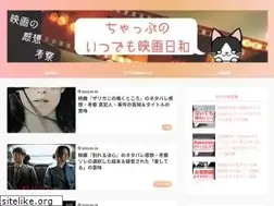 Sites similar to chappu222.com