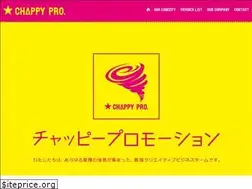 Sites similar to chappy-pro.com
