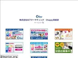 Sites similar to chappy.biz