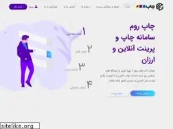 Sites similar to chaproom.com