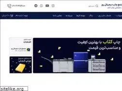 Sites similar to chaprouz.com