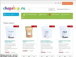 Sites similar to chapshop.ru