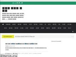 Sites similar to chaptalaye.com