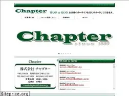 Sites similar to chapter.jp