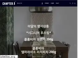 Sites similar to chapter1coffee.co.kr