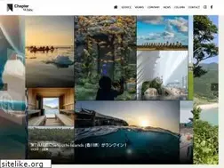 Sites similar to chapterwhite.com