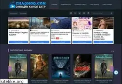 Sites similar to chaqmoq.com