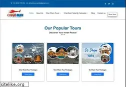 Sites similar to char-dham.in