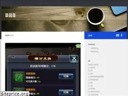 Sites similar to char.tw