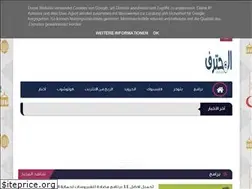 Sites similar to char7pro.blogspot.com