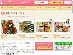 Sites similar to chara-deco.com