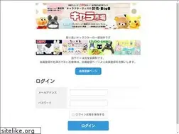 Sites similar to chara-ichiba.com