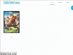 Sites similar to chara-supply.com