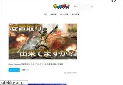 Sites similar to chara.ge