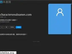 Sites similar to charactersrealnames.com