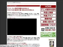 Sites similar to charaction.biz