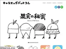 Sites similar to charaegg.com