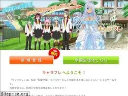 Sites similar to charafre.net