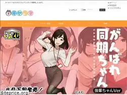 Sites similar to charama.com