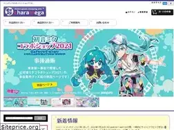 Sites similar to charamega.net
