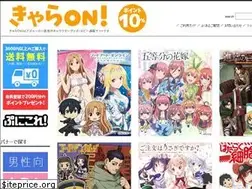 Sites similar to charaon.jp