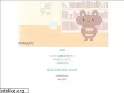 Sites similar to charapit.com