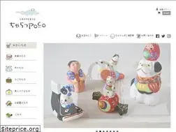 Sites similar to charappoco.com