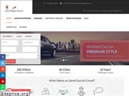 Sites similar to charbhujatravels.com