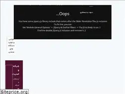Sites similar to charbidar.com