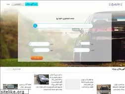 Sites similar to charcharkh.com