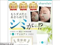 Sites similar to charclair.com
