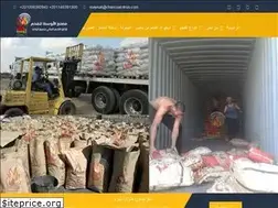Sites similar to charcoalcitrus.com