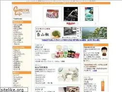 Sites similar to charcoallife.com