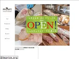 Sites similar to charcuterie-moet.jp