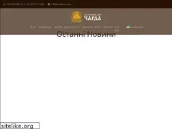 Sites similar to charda.com.ua